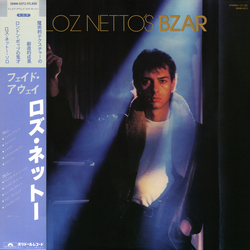 Loz Netto Loz Netto's Bzar VINYL LP