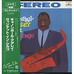 The Cannonball Adderley Quintet In Chicago VINYL LP - Reissue Stereo