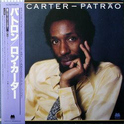 Ron Carter Patrāo VINYL LP