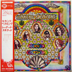 Lynyrd Skynyrd Second Helping VINYL LP - Stereo