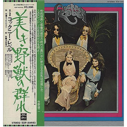 Cockney Rebel The Human Menagerie VINYL LP