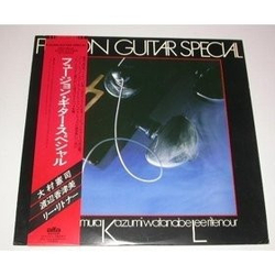 Kazumi Watanabe Kenji Omura Lee Ritenour Fusion Guitar Special VINYL LP - Compilation Stereo