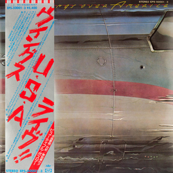 Wings (2) Wings Over America VINYL LP - Stereo