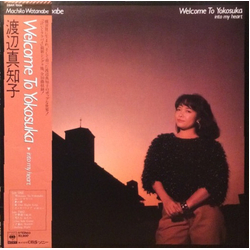 Machiko Watanabe Machiko Watanabe Welcome To Yokosuka - Into My Heart - VINYL LP - Stereo