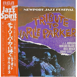 Newport Parker Tribute All Stars Tribute To Charlie Parker From The Newport Jazz Festival VINYL LP - Reissue Stereo