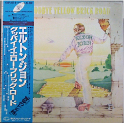 Elton John Goodbye Yellow Brick Road VINYL LP - Reissue