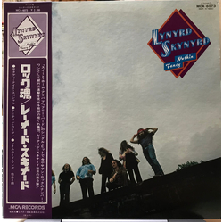 Lynyrd Skynyrd Nuthin' Fancy VINYL LP