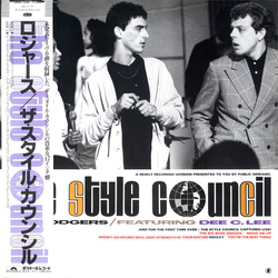 Dee C. Lee The Style Council The Lodgers VINYL 12" - 33 ⅓ RPM 45 RPM Single