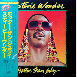 Stevie Wonder Stevie Wonder Hotter Than July = ホッター・ザン・ジュライ VINYL LP - Stereo