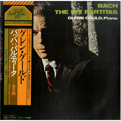 Glenn Gould Bach: The Six Partitas VINYL LP - Compilation Stereo