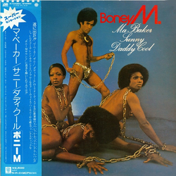 Boney M. Ma Baker, Sunny, Daddy Cool VINYL LP