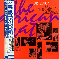 Art Blakey & The Afro-Drum Ensemble The African Beat VINYL LP - Reissue Stereo