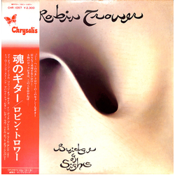 Robin Trower Bridge Of Sighs VINYL LP