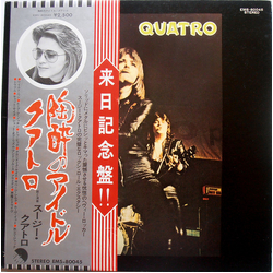 Suzi Quatro Quatro VINYL LP