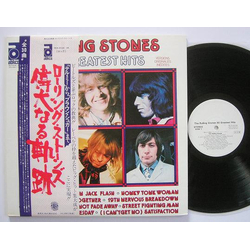 The Rolling Stones 30 Greatest Hits VINYL LP - Compilation Promo Japan