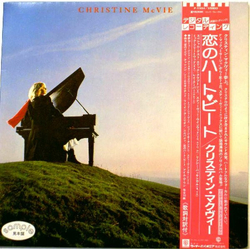 Christine Mcvie Christine McVie VINYL LP - Promo