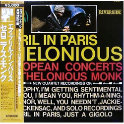 Thelonious Monk April In Paris / Live VINYL LP - Compilation Limited Edition Mono