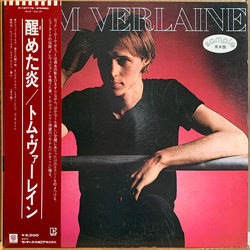 Tom Verlaine Tom Verlaine VINYL LP - Promo