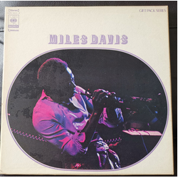Miles Davis Miles Davis VINYL LP - Compilation