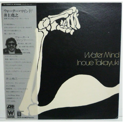 Takayuki Inoue Water Mind VINYL LP