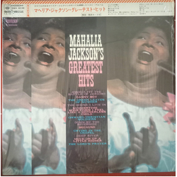 Mahalia Jackson Mahalia Jackson's Greatest Hits VINYL LP - Compilation Reissue Stereo