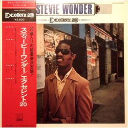 Stevie Wonder Excellent 20 VINYL LP - Compilation