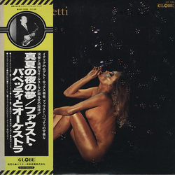 Fausto Papetti 27a Raccolta VINYL LP - Reissue