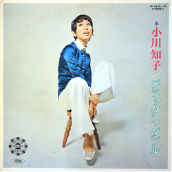 Tomoko Ogawa デラックス・ダブル VINYL LP - Compilation