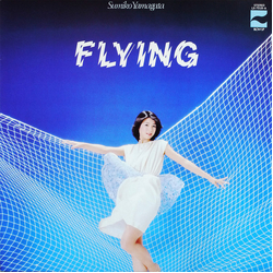 Sumiko Yamagata Sumiko Yamagata フイング= Flying VINYL LP - Stereo