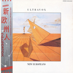 Ultravox New Europeans VINYL LP - Compilation