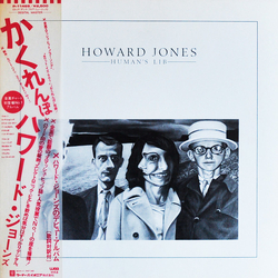 Howard Jones Human's Lib VINYL LP