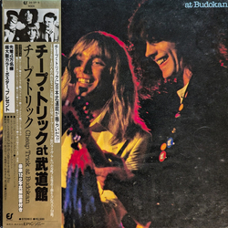 Cheap Trick Cheap Trick Cheap Trick At Budokan = チープ・トリック at 武道館 VINYL LP - Stereo