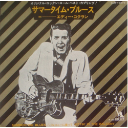 Eddie Cochran Summertime Blues VINYL 7" - 45 RPM Single