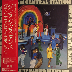 Graham Central Station Now Do U Wanta Dance VINYL LP