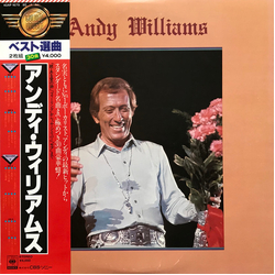 Andy Williams Andy Williams VINYL LP - Compilation Mono Stereo