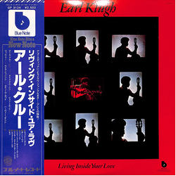 Earl Klugh Living Inside Your Love VINYL LP