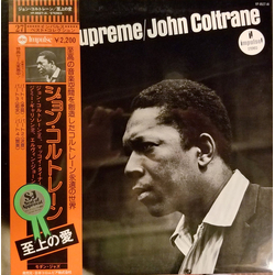 John Coltrane A Love Supreme VINYL LP - Promo Reissue Stereo