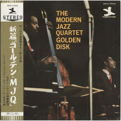 The Modern Jazz Quartet The Modern Jazz Quartet Golden Disk VINYL LP - Compilation