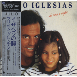 Julio Iglesias Julio Iglesias De Niña A Mujer = イザベラの瞳 VINYL LP - Stereo