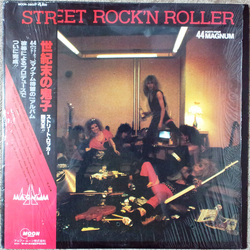 44Magnum Street Rock'N Roller VINYL LP