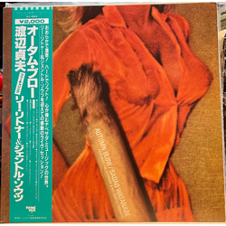 Sadao Watanabe Autumn Blow VINYL LP - Stereo
