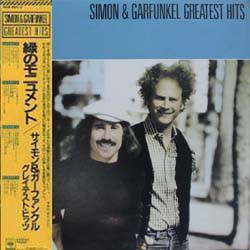 Simon & Garfunkel Greatest Hits VINYL LP - Compilation