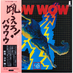 Bow Wow (2) Bow Wow VINYL LP - Stereo