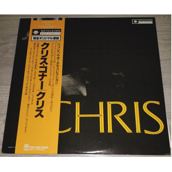 Chris Connor Chris VINYL LP - Mono Reissue