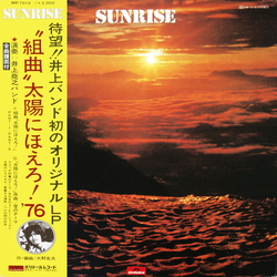 井上堯之バンド 井上堯之バンド Sunrise (組曲 太陽にほえろ! '76) VINYL LP