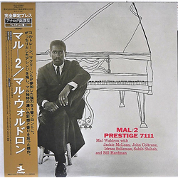 Bill Hardman Idrees Sulieman Jackie Mclean John Coltrane Mal Waldron Sahib Shihab Mal/2 VINYL LP - Mono Reissue