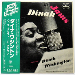 Dinah Washington Dinah Jams VINYL LP - Mono