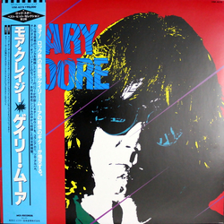 Gary Moore Gary Moore VINYL LP - Compilation