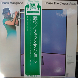 Chuck Mangione Chase The Clouds Away VINYL LP