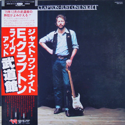 Eric Clapton Just One Night VINYL LP - Stereo